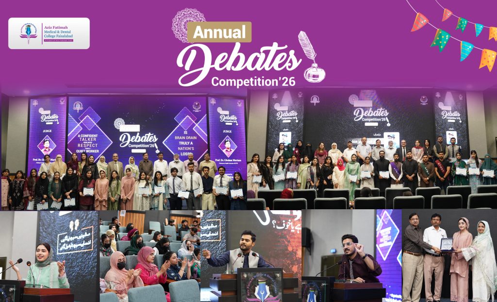 Annual Debate Competition 2026